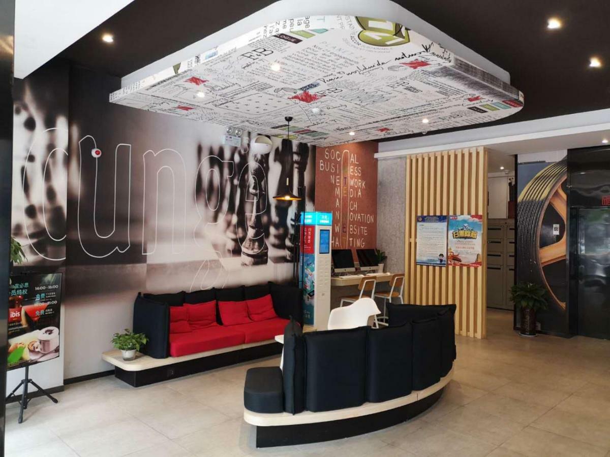 Hotel Ibis Xi'An Qujiang International Convention & Exhibition Center Exterior foto